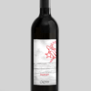Gamay "Domaine des Crêtes" 75cl – Bild 2