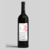 Gamay "Domaine des Crêtes" 75cl